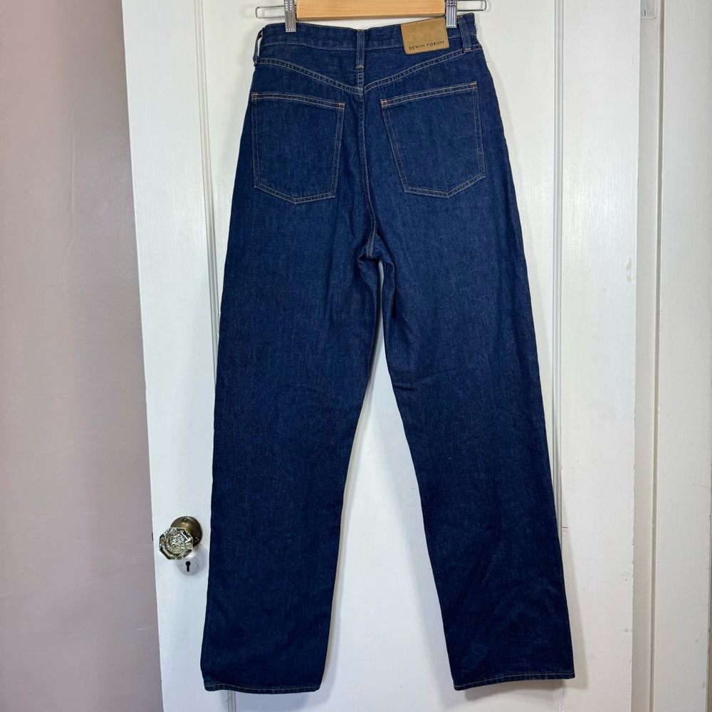 Denim Forum The Mia High Rise Curve Balloon Leg Denim Jeans - Picture 7 of 7